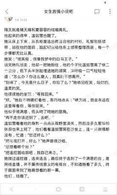 菲律宾退休移民流程是怎样的，需要变更国籍吗_菲律宾签证网